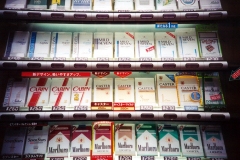 tokyo-cigarette-machine