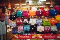 tokyo-coloured-bras