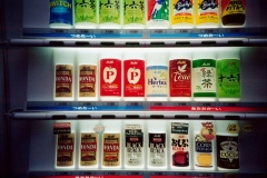 tokyo-drink-vending-machine