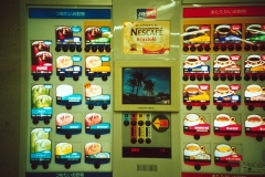 tokyo-nescafe-machine
