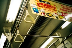 tokyo-subway-hello-kitty