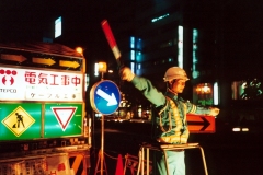 tokyo-tepco-man